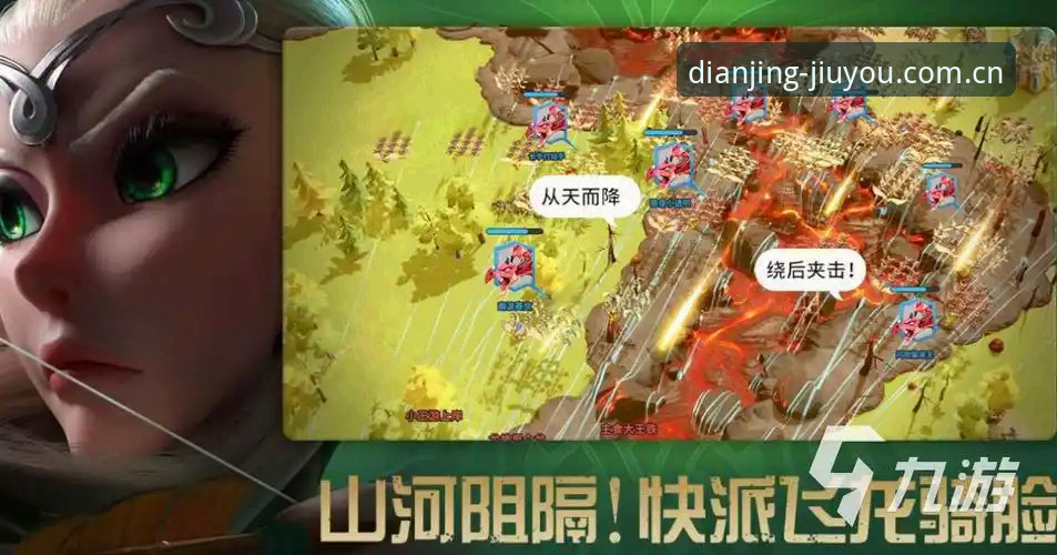 九游体育平台官网地址完整使用指南：从下载到安全防骗的全维度解析