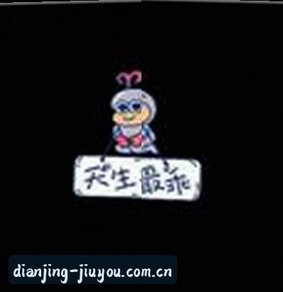 小雨